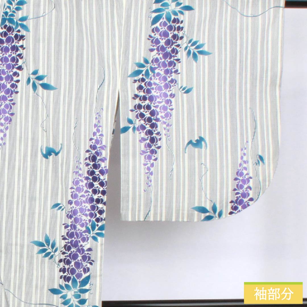 Cotton Yukata, Length 166cm, Sleeve Length 66.5cm, S Rank, Single Layer, White with Wisteria Stripes, 1118006692511