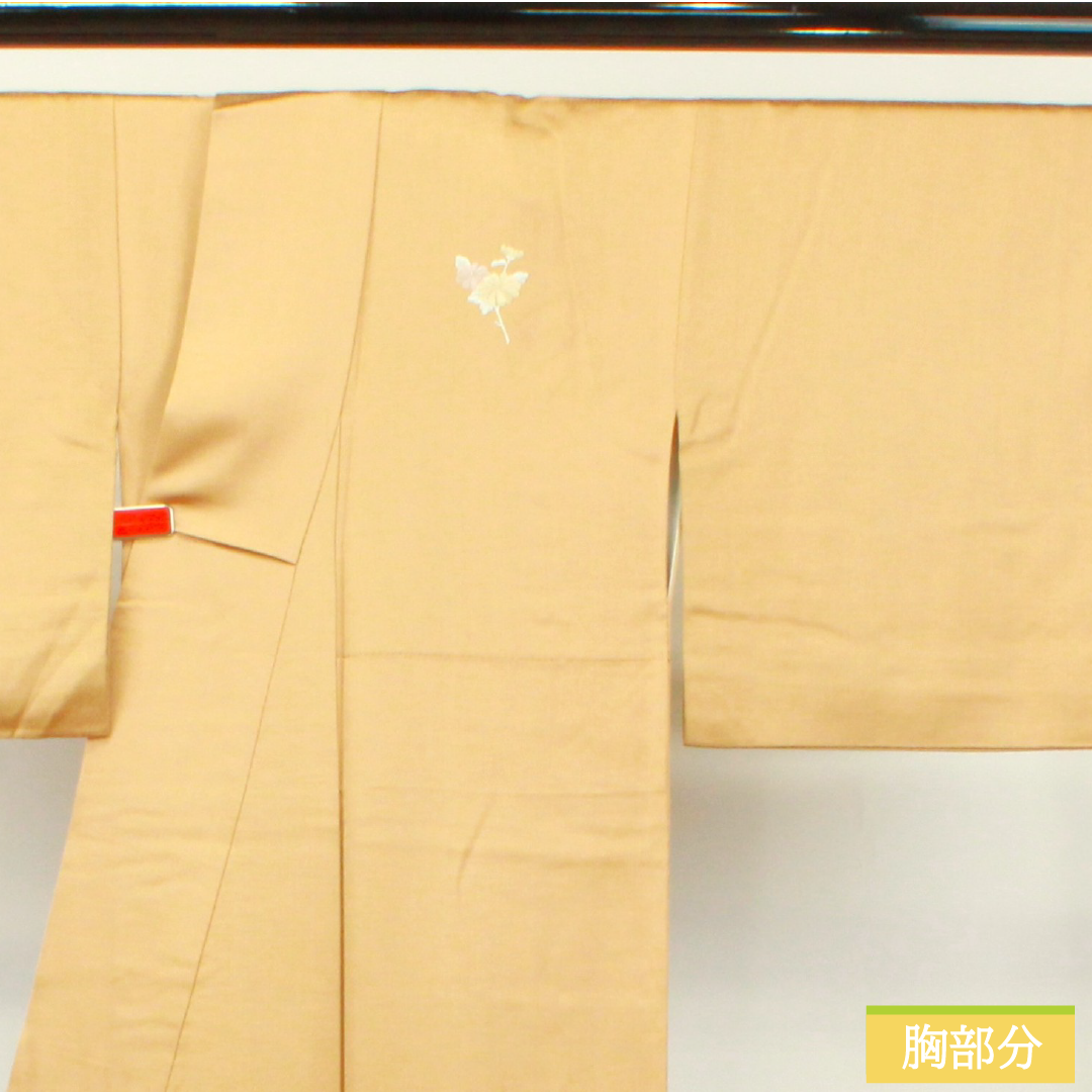 Homongi, pure silk, lined, length 150.5cm, sleeve length 62cm, pale withered leaf color, embroidered fan surface, floral pattern, S rank, brown, 1112004682114