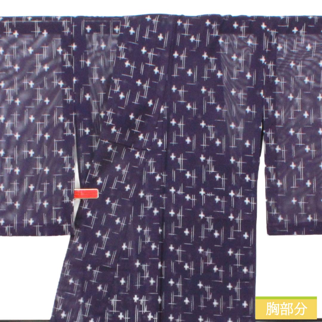 夏物 ポリエステル 小紋 Sランク 身丈158.5cm 裄丈62.5cm 緋紺色（ひこんいろ） 洗える着物 絣模様 絽 紫系 1132007182320