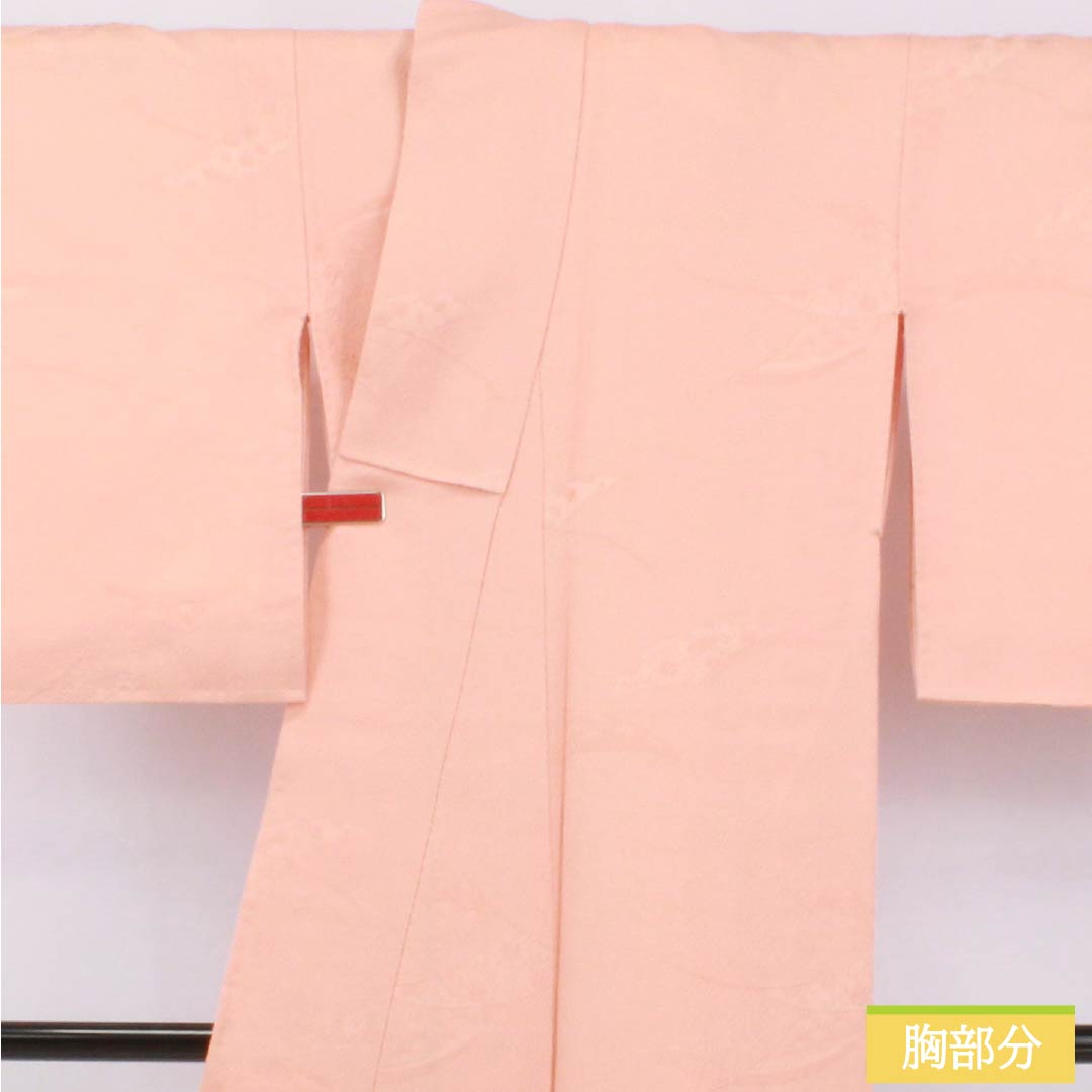 色無地 正絹 Sランク 身丈155.5cm 裄丈59.5cm 鮭色（さけいろ） 一つ紋 橘 抽象模様 袷 ピンク系 1114002502313