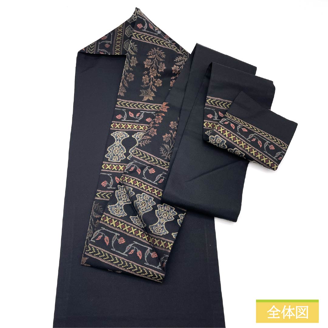 リサイクル着物】名古屋帯 正絹 Sランク 更紗文様 横段調 帯丈