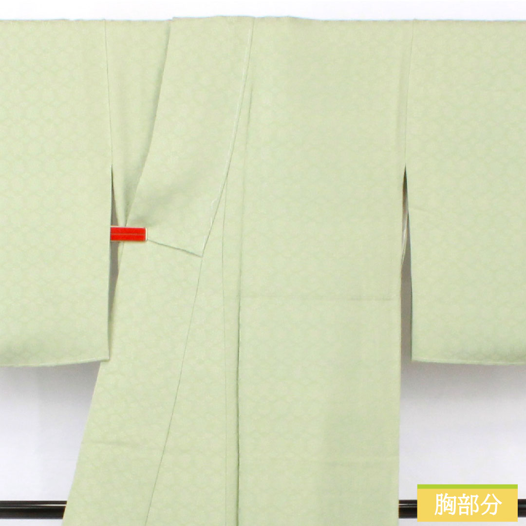 色無地 正絹 身丈158cm 裄丈64.5cm 薄緑色（うすみどりいろ） 一つ紋 四ツ引き 袷 Sランク 緑系 1114001662319
