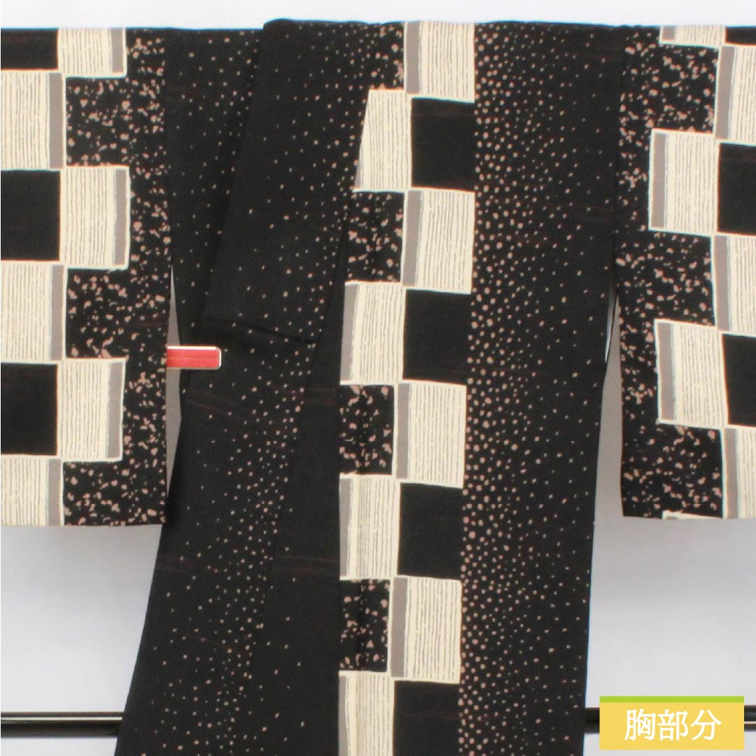 小紋 ポリエステル Bランク 身丈165.5cm 裄丈65.5cm 袷 ドット 市松 洗える着物 黒系 1115006754510