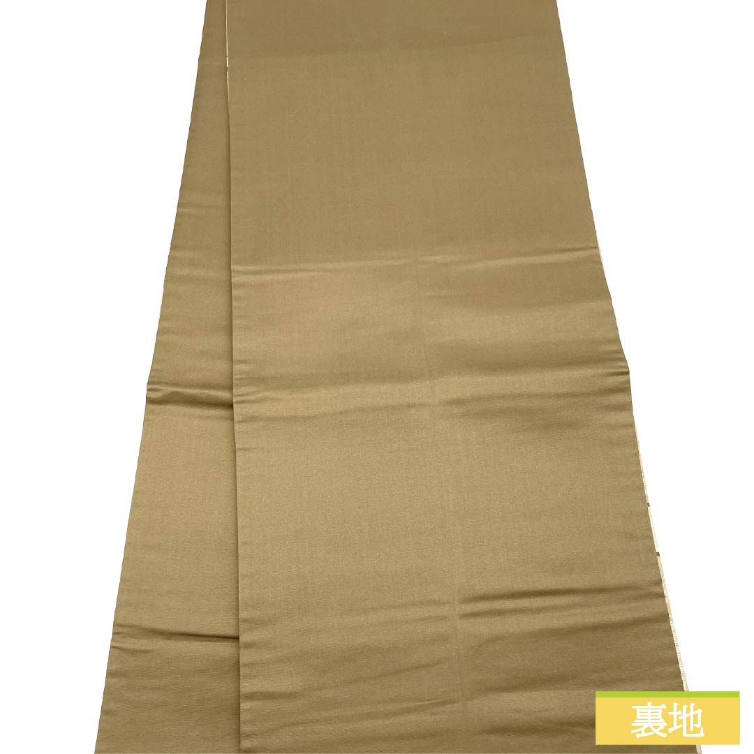 袋帯 正絹 横段 花唐草 鳥 帯丈428cm Aランク 六通 フォーマル グラデーション系 1123014013399