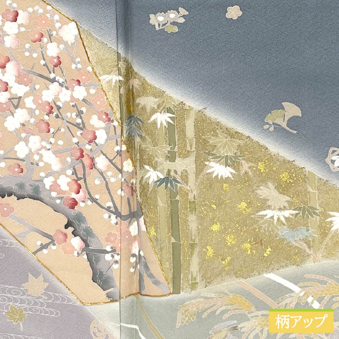 色留袖 正絹 Aランク 身丈167cm 裄丈67cm 袷 沈香茶色（とのちゃいろ） 京友禅 松竹梅 吉祥文様 一つ紋 沢瀉 一つ紋 青系 1111002283517