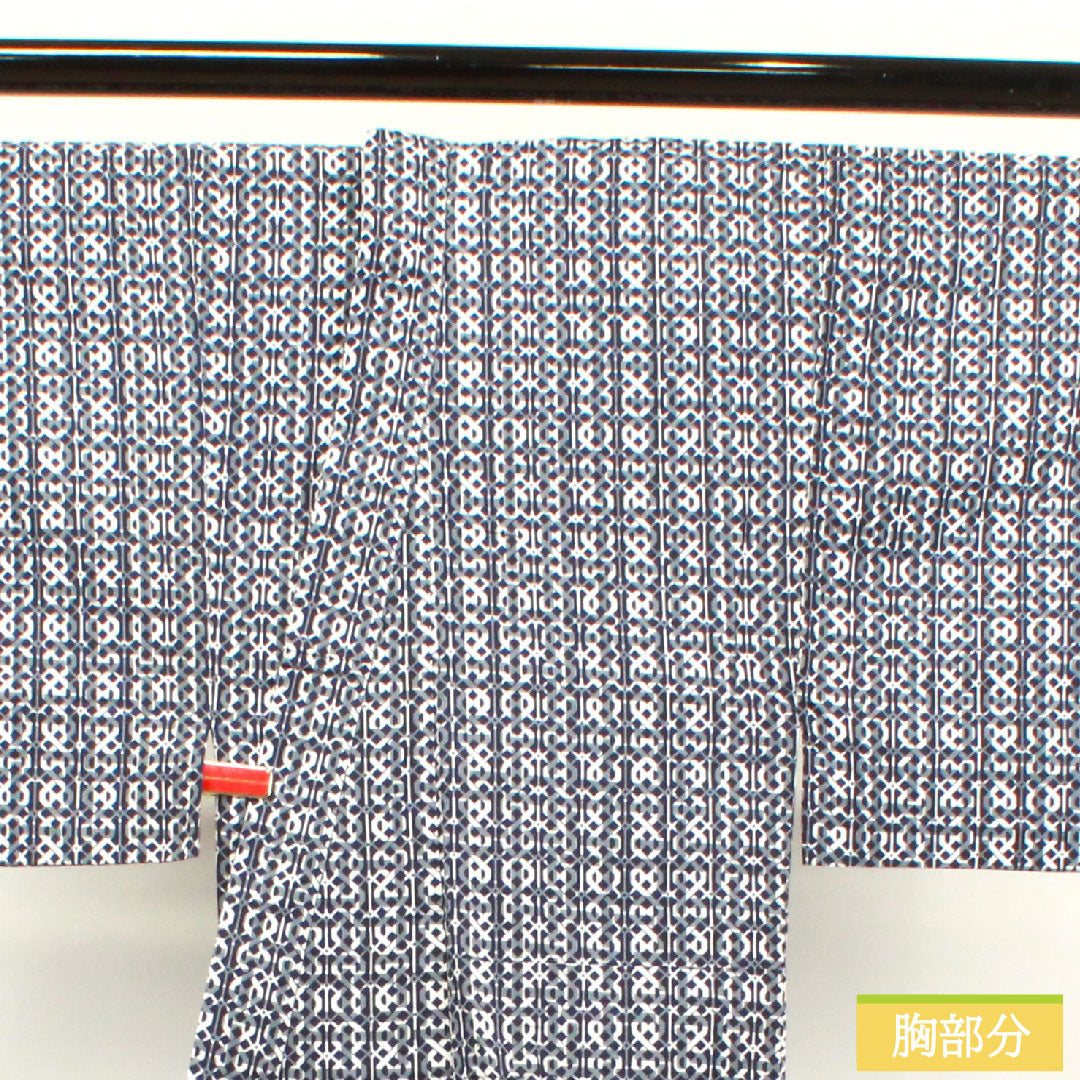 浴衣 木綿 身丈150cm 裄丈69.5cm Aランク 単衣 紺系 濃紺色（のうこんいろ） 男物 𠮷原つなぎ 1118004923518