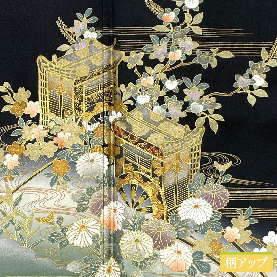 黒留袖 正絹 Aランク 身丈163.5cm 裄丈66.5cm 袷 京友禅 御所車 吉祥文様 五つ紋 丸に橘 比翼付き 五つ紋 黒系 1111002373410