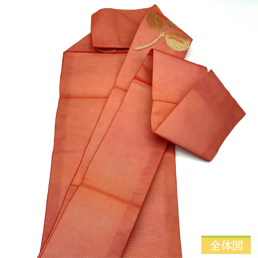 名古屋帯 ポリエステル 甚三紅色（じんざもみいろ） 夏帯 草花模様 帯丈348cm Sランク ポイント柄 セミフォーマル 朱系 1124008542316 名古屋仕立て