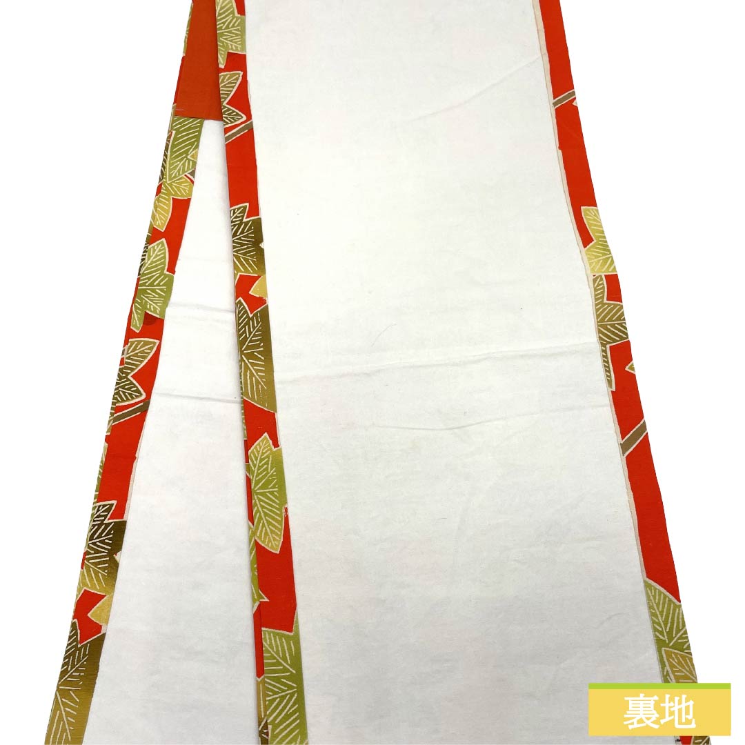名古屋帯 正絹 Aランク 開き仕立て 京緋色（きょうひいろ） 染め帯 型染 枝葉 帯丈350cm 全通 カジュアル 赤系 1124012053312