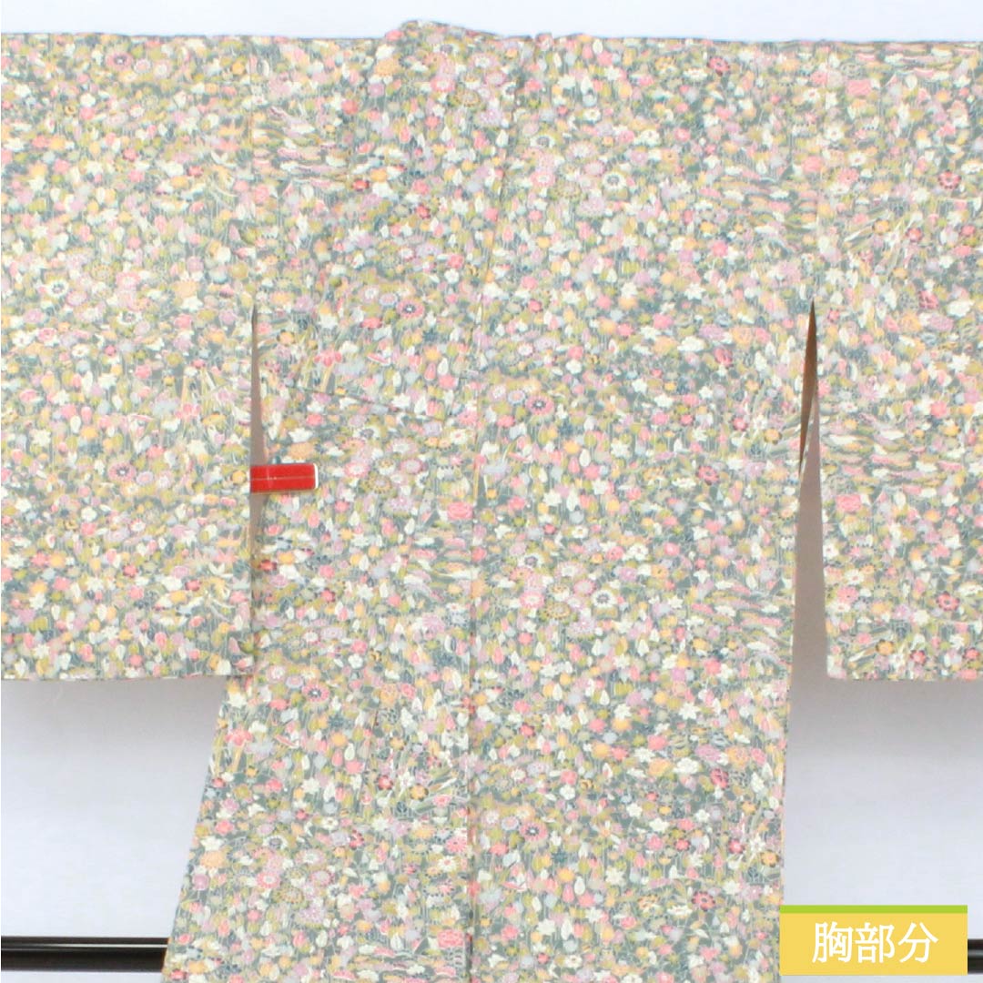 Komon (small pattern) silk, S rank, length 160cm, sleeve length 65cm, lined, Fukagawa gray (Fukagawa gray) pattern, all-over floral pattern, green tones, product number 1115007762419