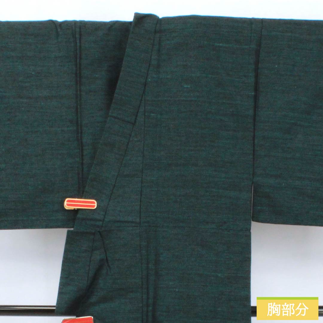 男物 正絹 Aランク 身丈139cm 裄丈66cm 高麗納戸色（こうらいなんどいろ） 紬地 アンサンブル 抽象模様 単衣 緑系 1119001333319