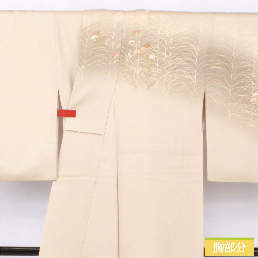 訪問着 正絹 Aランク 袷 身丈165.5cm 裄丈64cm 砥粉色（とのこいろ） 京友禅 ススキ 草花 萩 ベージュ系 1112007253525