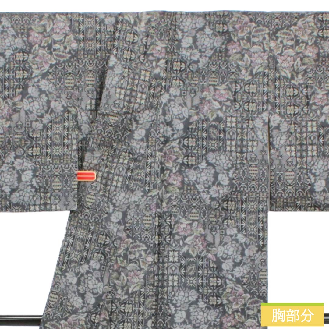 紬 正絹 Aランク 身丈162cm 裄丈63cm 燻銀色（いぶしぎんいろ） 村山大島 抽象模様 袷 グレー系 1116005273422
