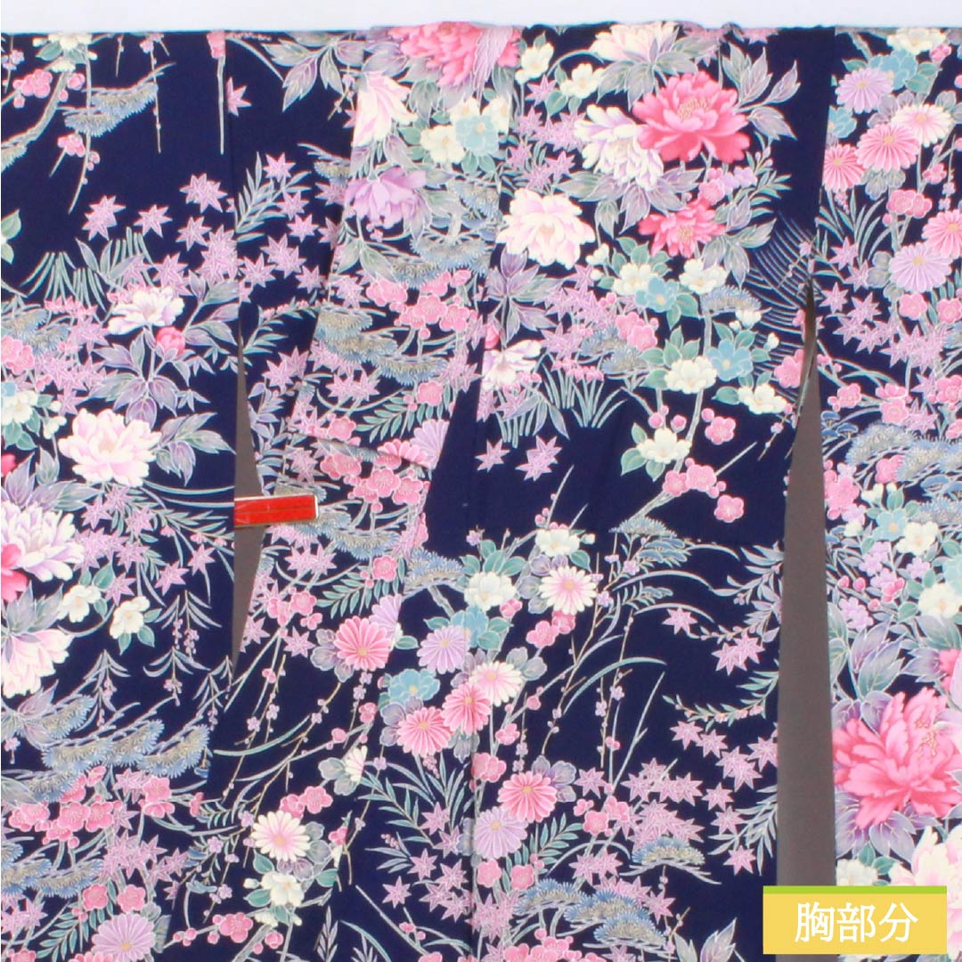 Pure silk furisode (long-sleeved kimono) - Grade A, length 159cm, sleeve length 63cm, lined, in navy blue with bellflower and plum blossom motifs in Kyoto Yuzen. Product code: 1113002623318