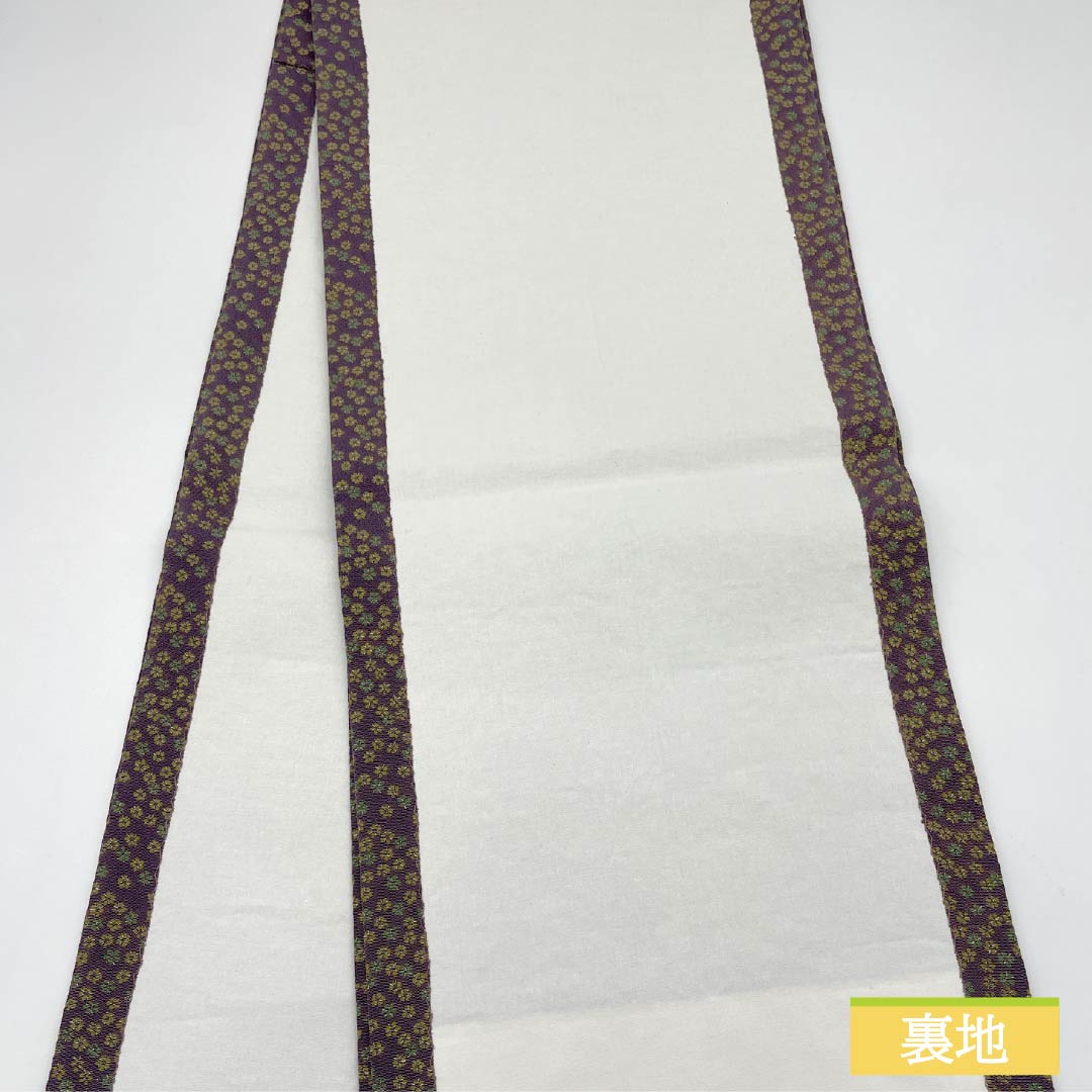 名古屋帯 滅紫色（けしむらさきいろ） 染め帯 ちりめん地 小花模様 帯丈354cm 正絹 Sランク 全通 カジュアル 紫系 1124008142320 開き仕立て