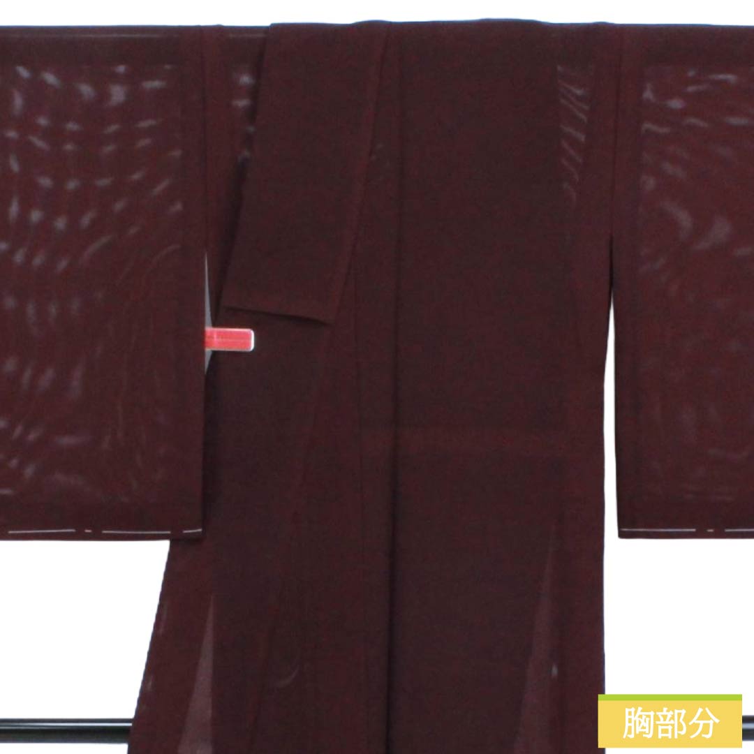 リサイクル着物】夏物 正絹 色無地 Sランク 身丈154.5cm 裄丈65cm 至極