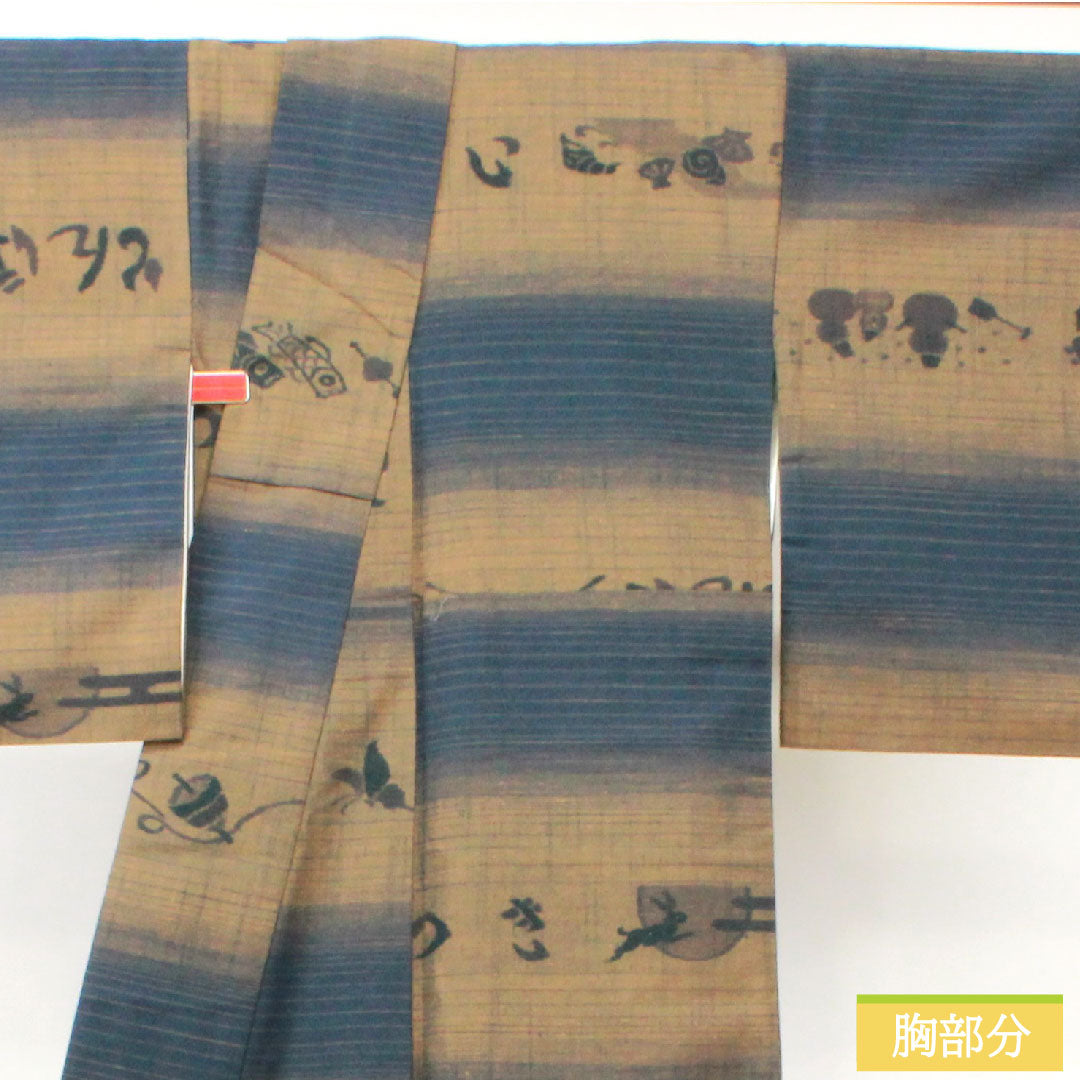 十日町紬 正絹 身丈163cm 裄丈65.5cm  勇屋織物 しゃれ物語 Sランク 袷 グラデーション系 1116003332499