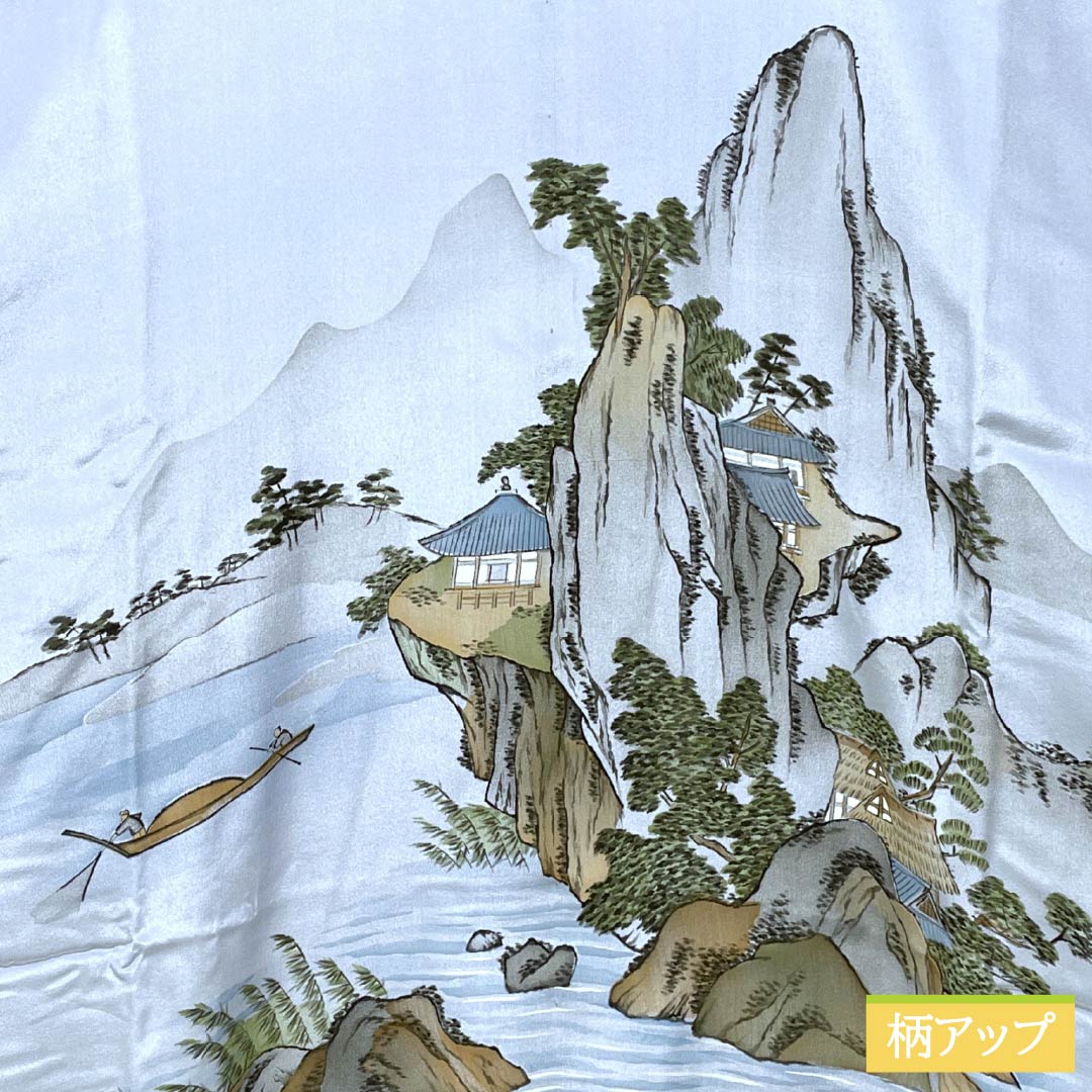 メンズ襦袢 正絹 Sランク 身丈133cm 裄丈66.5cm 移色（うつしいろ） 風景画 山水画 袷 青系 1140000872317