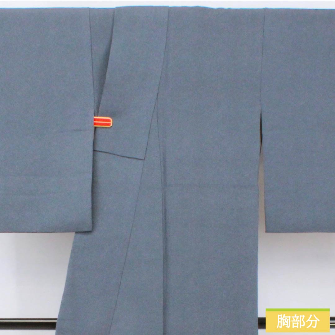 リサイクル着物】小紋 正絹 身丈159cm 裄丈64.5cm 袷 紺鉄色（こんてつ