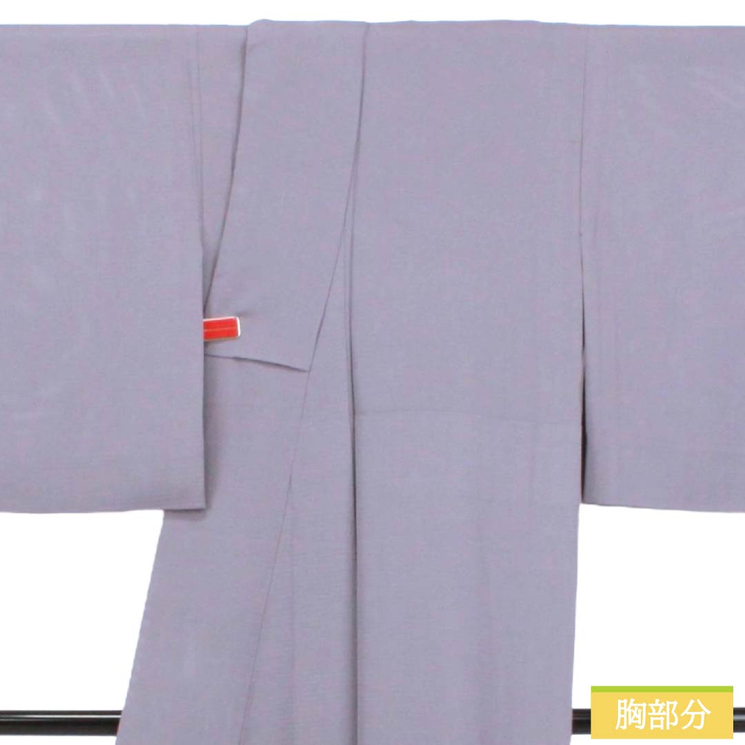 夏物 正絹 色無地 Aランク 身丈154.5cm 裄丈63cm 灰紫色（はいむらさきいろ） 丸に中陰剣花菱 一つ紋 絽 紫系 1132003713220