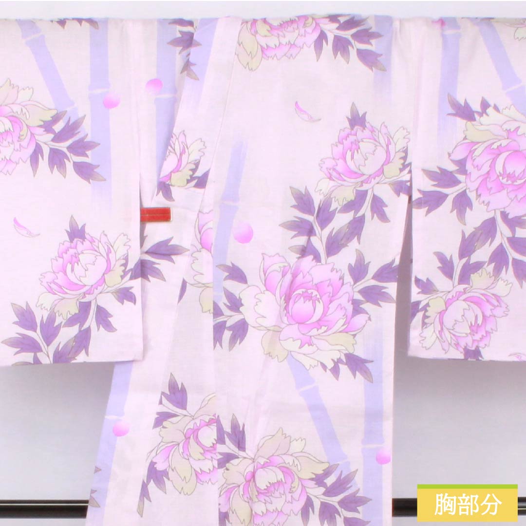 浴衣 木綿 身丈166cm 裄丈67.5cm Aランク 単衣 紫系 淡藤色（うすふじいろ） 牡丹 竹 1118006053520