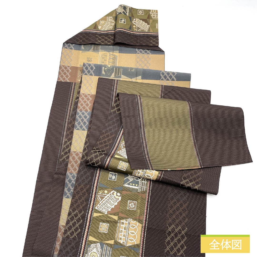 Nagoya Obi, Earthy Black, Geometric Pattern, 360cm Long, Pure Silk, S-Rank, Six-Ply, Casual, Brown, Item Number: 1124009002314, Pine Needle Pattern