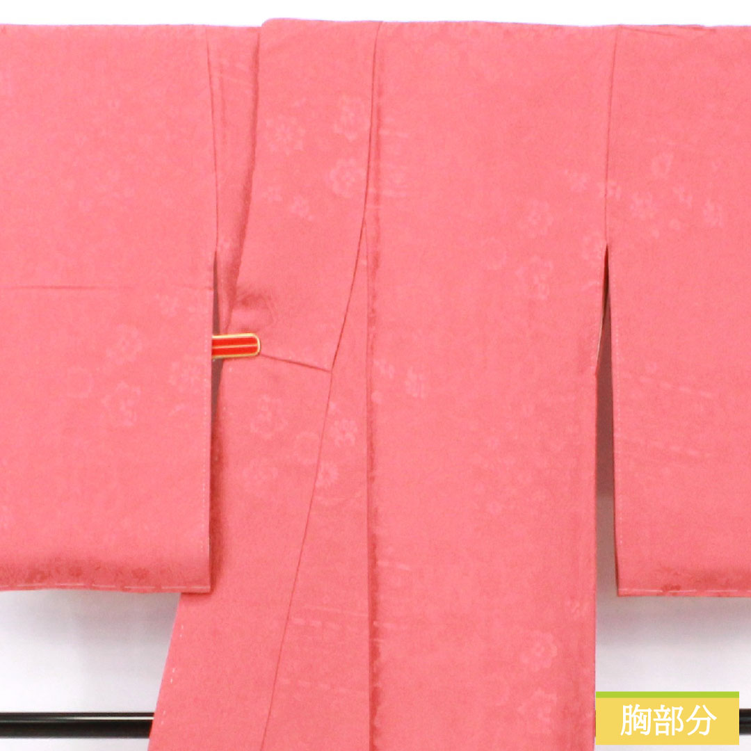 色無地 正絹 身丈157.5cm 裄丈63cm 桃紅色（とうこうしょく）綸子 一つ紋 蔓柏 袷 Aランク ピンク系 1114002003313