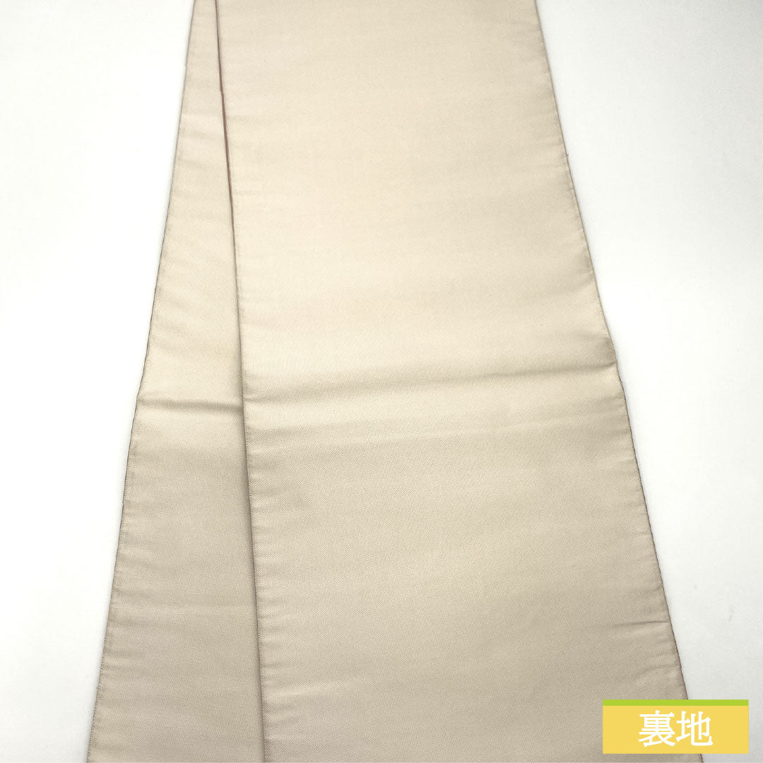 袋帯 正絹 Sランク 西陣織 流水 蝶 草花模様  帯丈446cm 六通 セミフォーマル グラデーション系 1123017072399