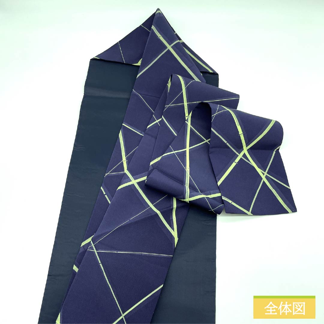 名古屋帯 紺色（こんいろ） 染め帯 竹 帯丈349cm 正絹 Sランク 全通 カジュアル 紺系 1124008112318 名古屋仕立て