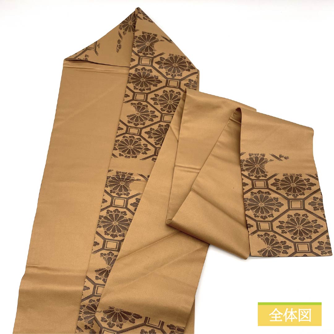 名古屋帯 梅染色（うめぞめいろ） 菊菱 帯丈361cm 正絹 Sランク 六通 セミフォーマル 茶系 1124007092314 名古屋仕立て