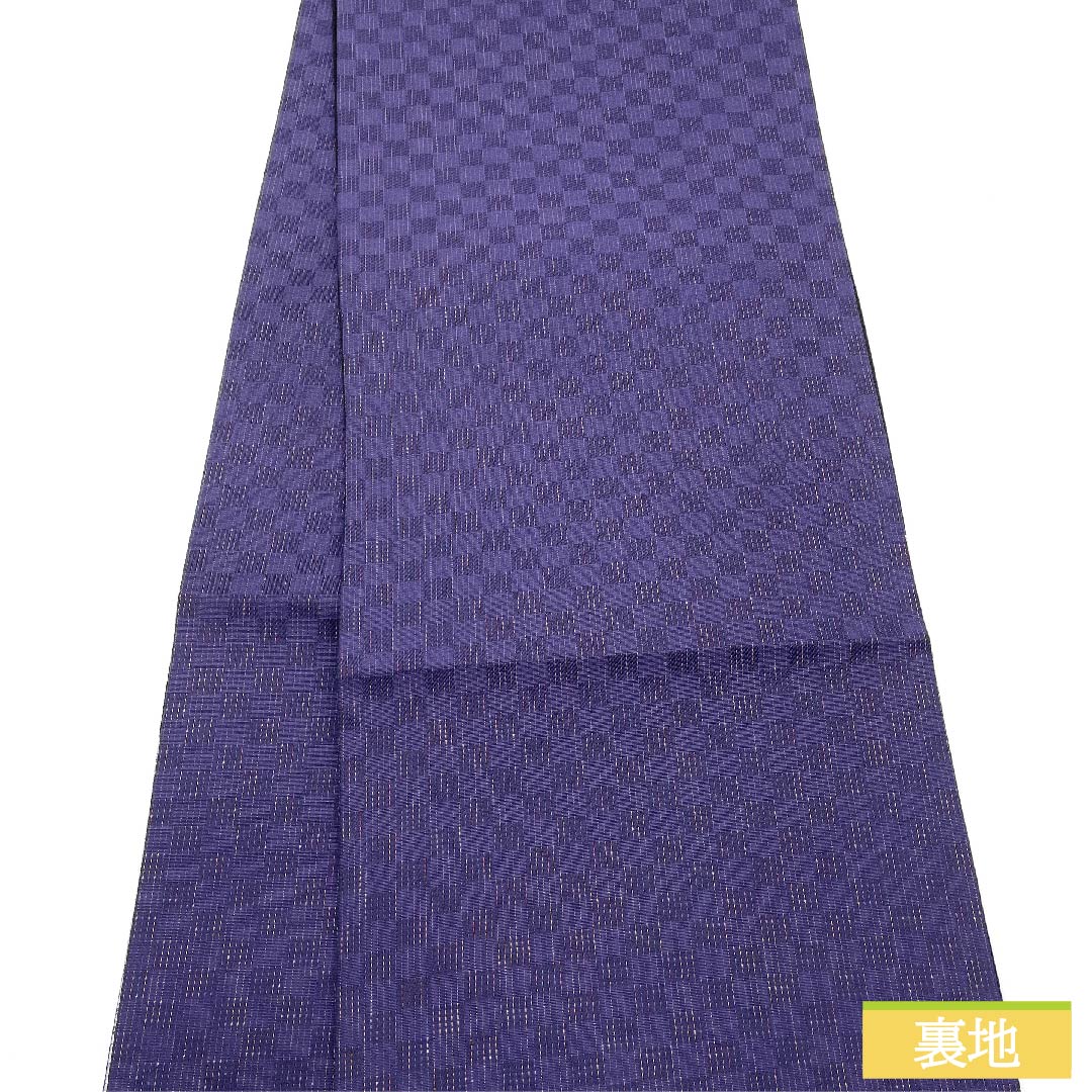 （未仕立）袋帯 正絹 紫黒色色（しこくしょくいろ） パンダ 帯丈464cm NEWランク 六通 カジュアル 紫系 1123011731420