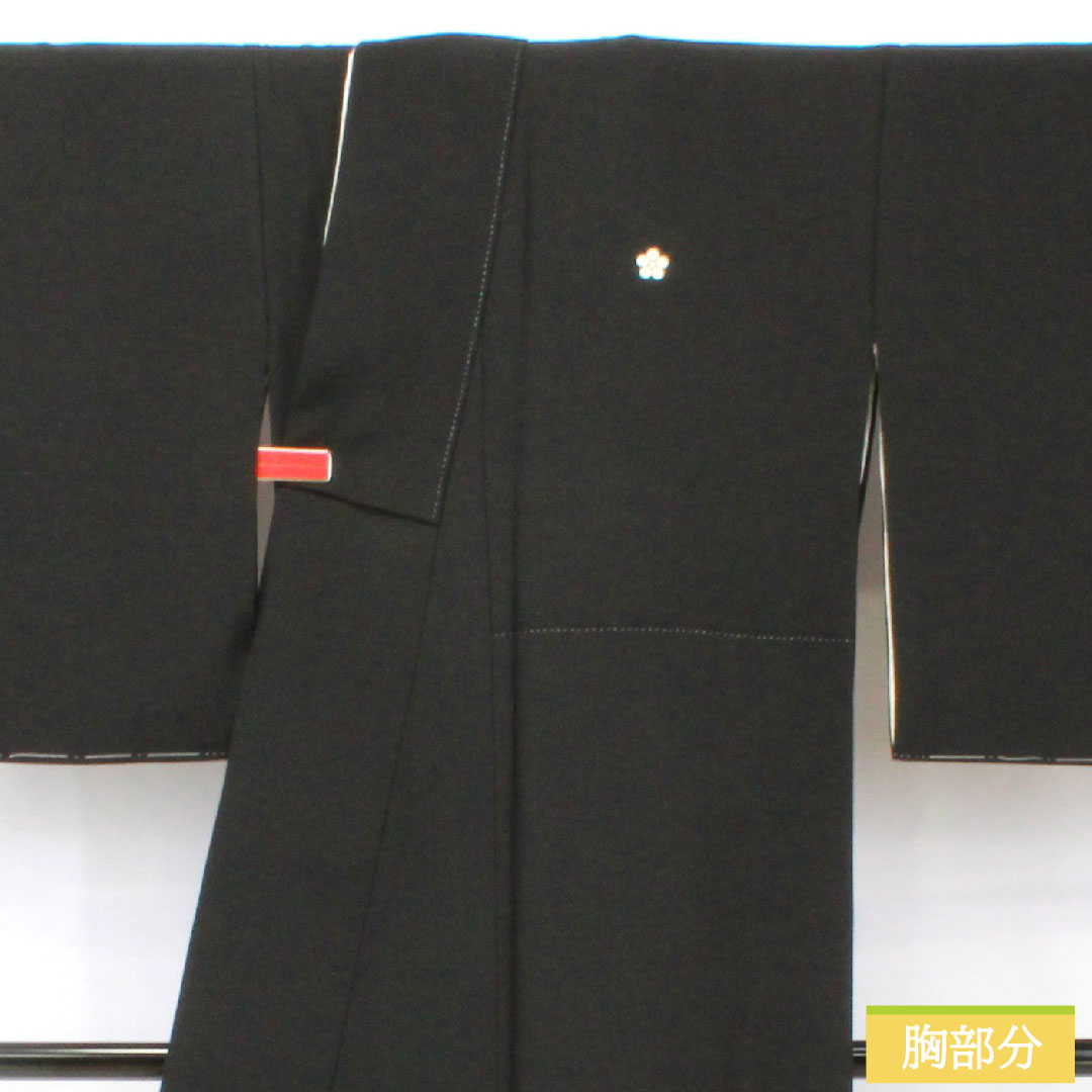 Black formal kimono, pure silk, length 167cm, sleeve length 67cm, lined, Kyoto yuzen, floral pattern, five crests, plum blossom, S rank, black, 1111001642510