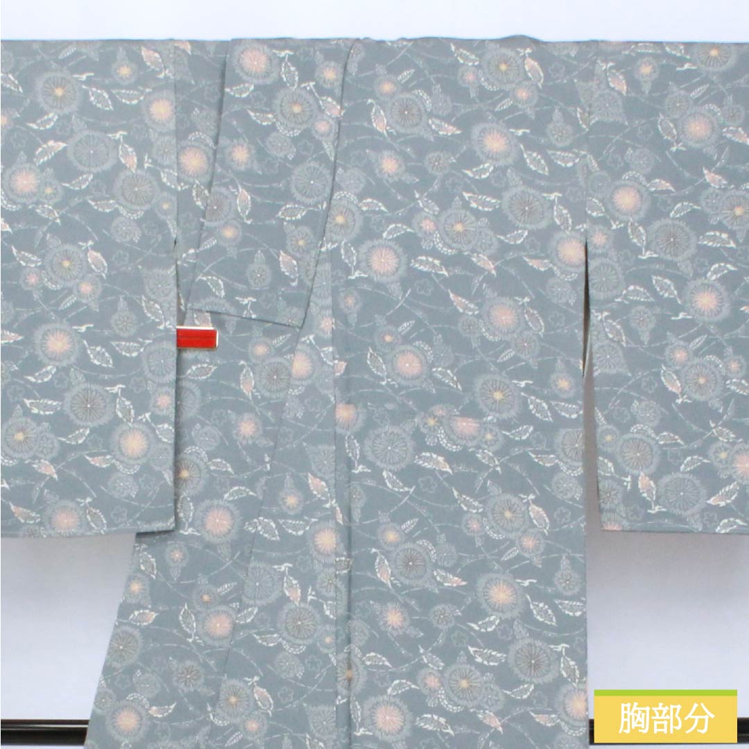 Komon (small pattern) silk, S rank, length 165cm, sleeve length 66cm, lined, Minato gray (minato gray) color, stencil-dyed crepe fabric with a plant and tree pattern in blue tones, product number 1115007382517