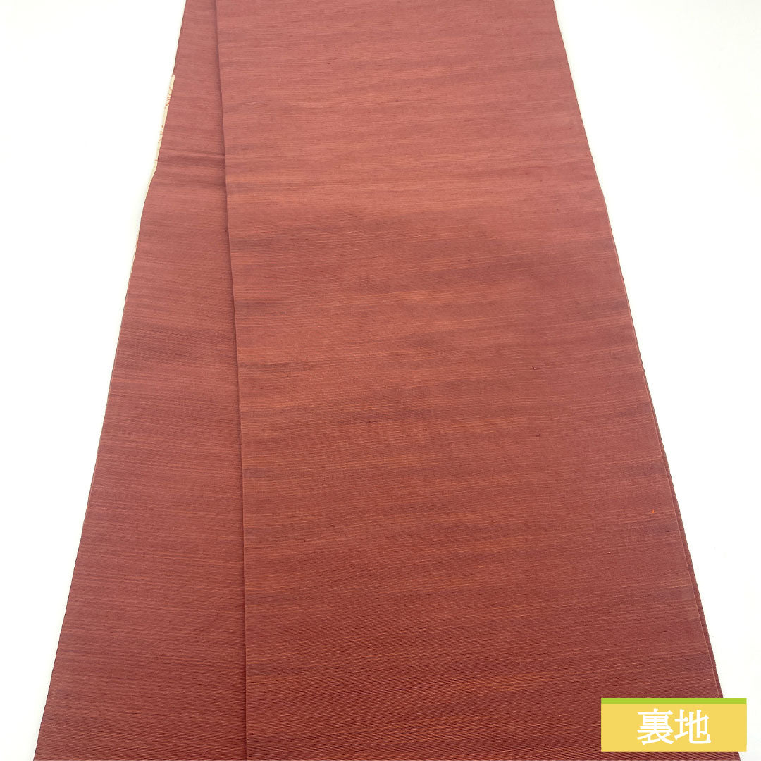 袋帯 正絹 Sランク 海老茶色（えびちゃいろ） 刺し子刺繍 切り嵌め 流水 麻の葉 帯丈430cm ポイント柄 カジュアル 茶系 1123016212314