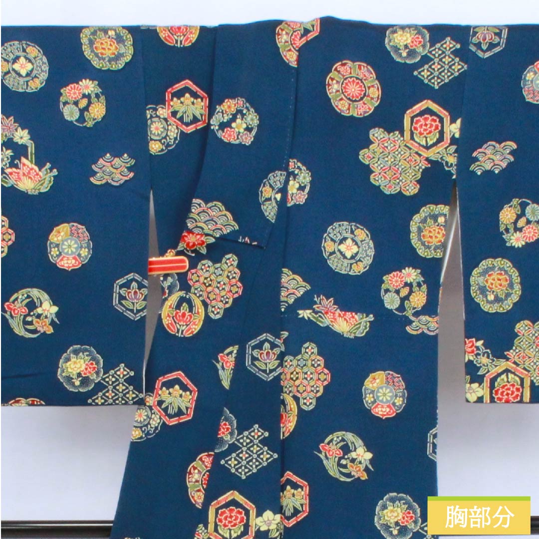 Komon (small pattern) silk, A-rank, length 157.5cm, sleeve length 63cm, lined, iron grape color, stencil dyeing, classic pattern, navy blue, 1115006543318