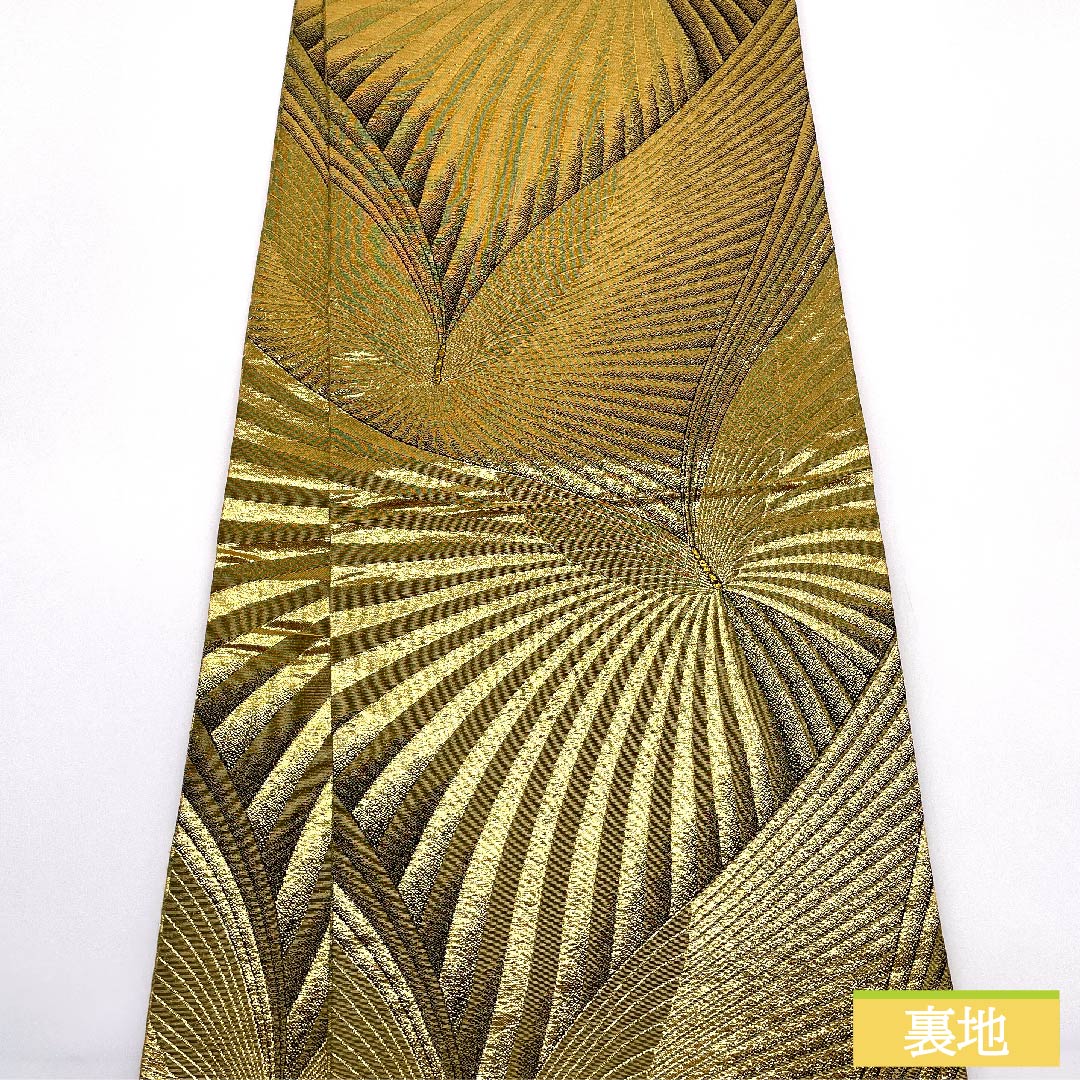 袋帯 正絹 金色（きんいろ） 蝶 リバーシブル 帯丈432cm Sランク 全通 フォーマル 金系 1123011992321