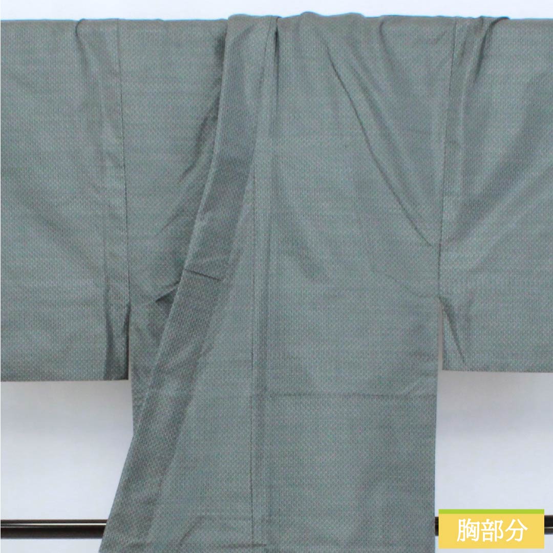 男物 正絹 Sランク 身丈142.5cm 裄丈65.5cm  黒橡色（くろつるばみいろ） 縞 絣 大島紬 袷 緑系 1119001172419
