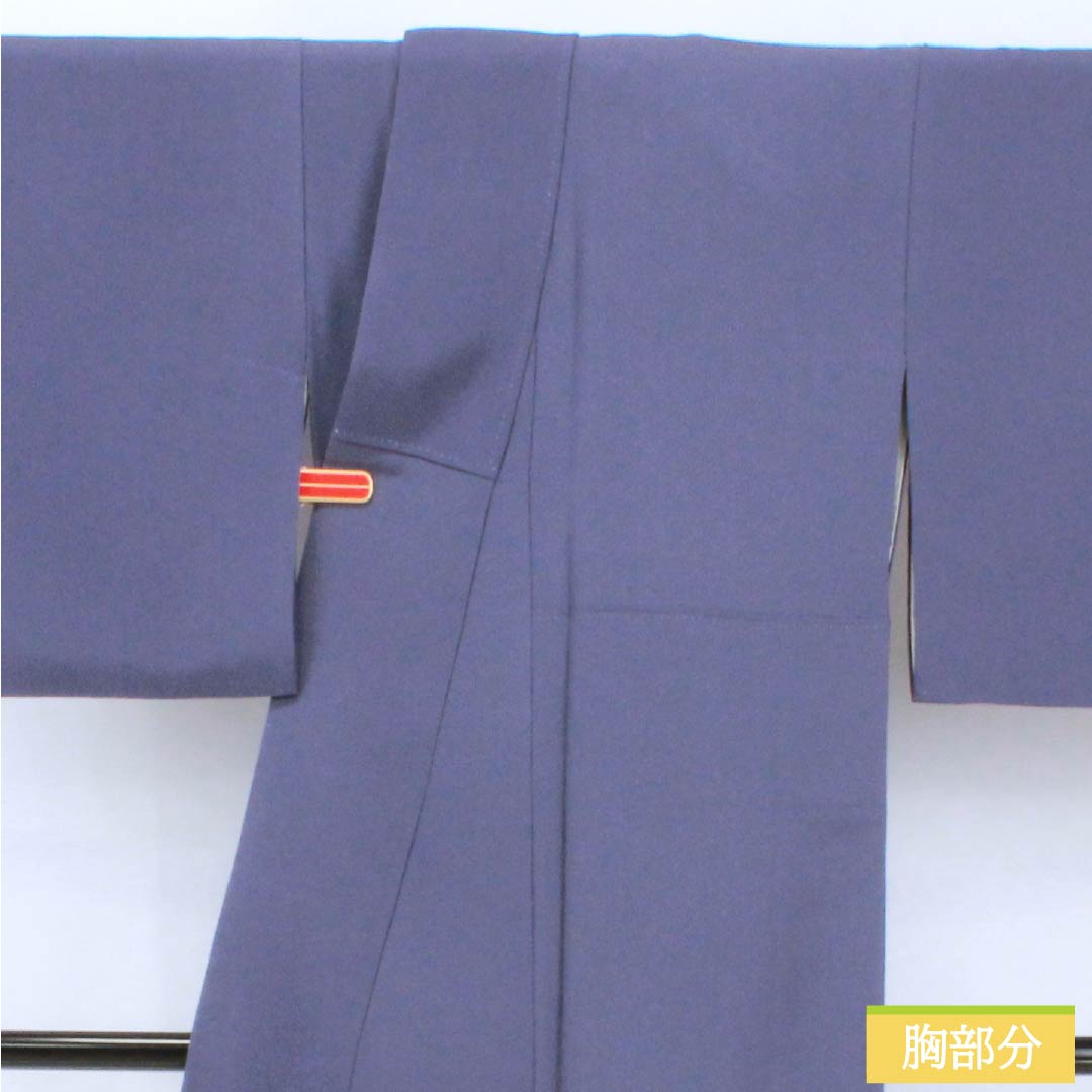 訪問着 正絹 Sランク 袷 身丈158cm 裄丈64.5cm 桔梗納戸色（ききょうなんどいろ） 五三桐 一つ紋 作家物 付下げ 草花 紫系 1112006982320