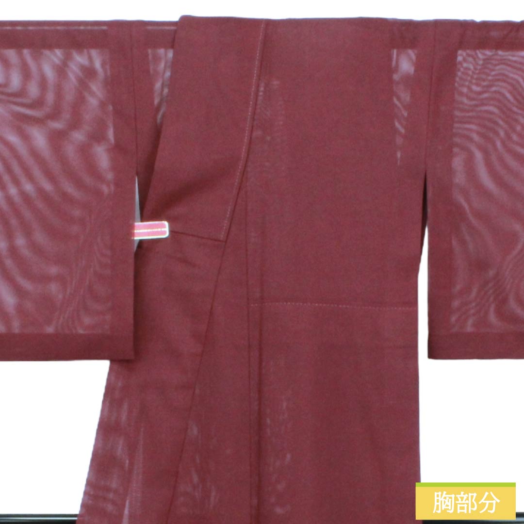 夏物 ポリエステル 色無地 Sランク 身丈161cm 裄丈64.5cm 紫檀色（したんいろ） 素無地 洗える着物 絽 紫系 1132005442420