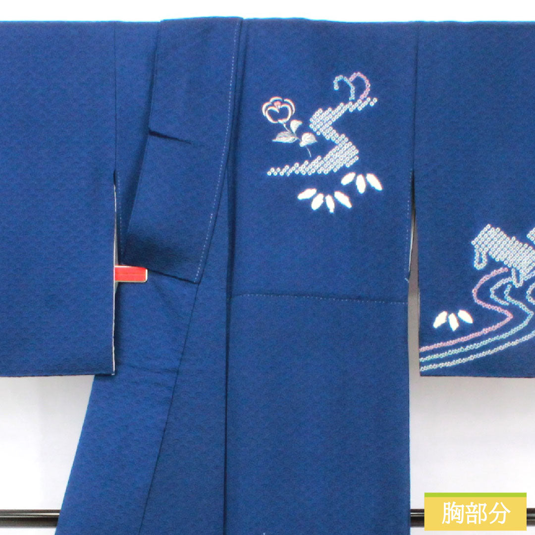 訪問着 正絹 袷 身丈160cm 裄丈66cm 紺瑠璃色（こんるりいろ） 部分絞り 抽象模様 Aランク 紺系 1112005663418