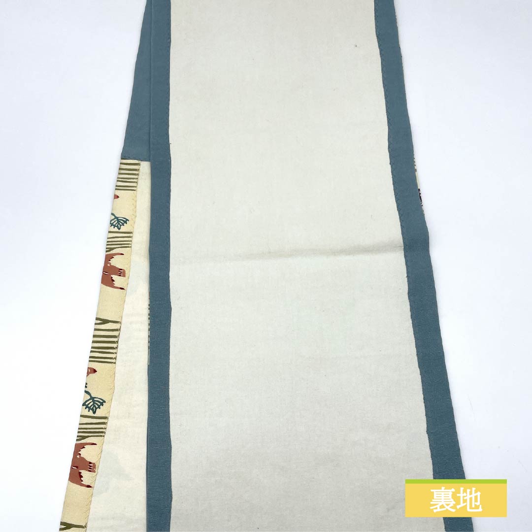 Nagoya obi, natural color, Kyoto Bingata, bird, Bingata-style pattern, obi length 336cm, pure silk, A rank, six-pass, casual, cream-colored, 1124007133315, open-fitting