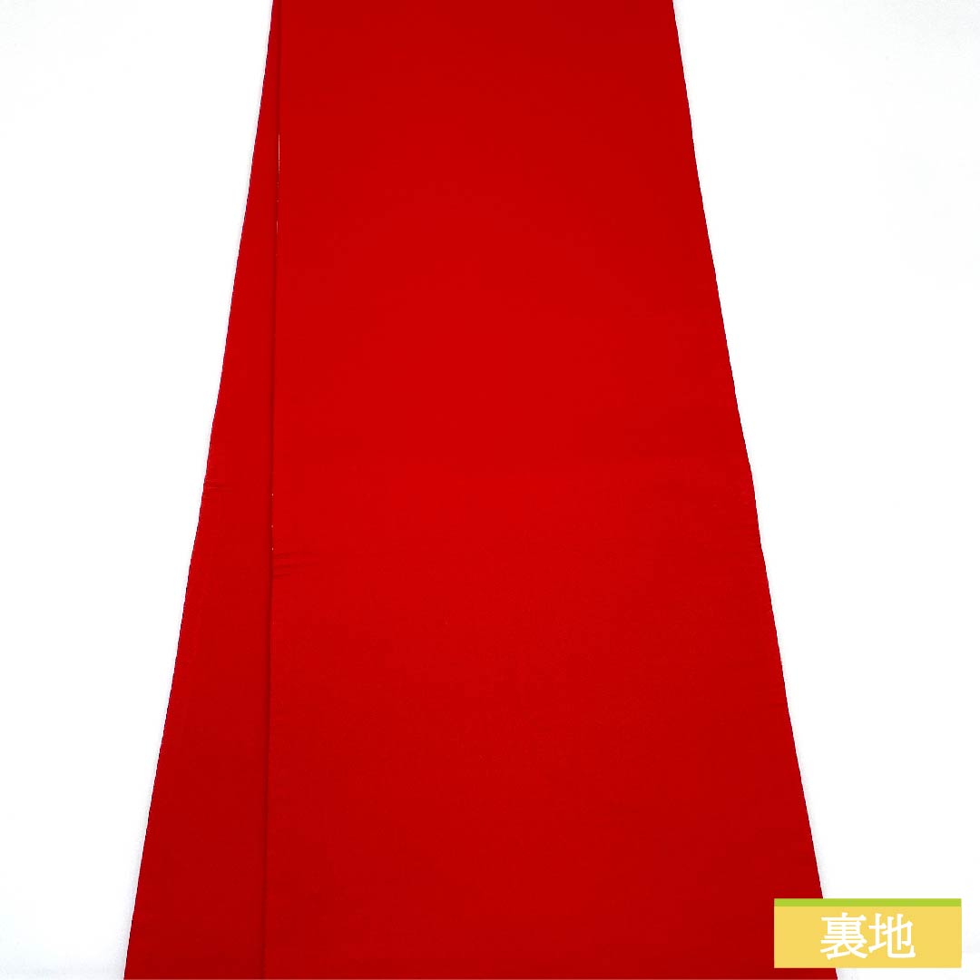 袋帯 正絹 土耳古赤色（とるこあかいろ） 流水 ねじり梅 松竹梅 丸に鶴 帯丈444cm Aランク 六通 フォーマル 赤系 1123011573312