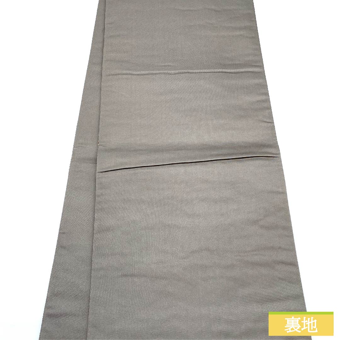 袋帯 正絹 京極生壁色（きょうごくなまかべいろ） 白綾苑大庭 古典柄 花籠 帯丈444cm Sランク 六通 フォーマル グレー系 1123011372322