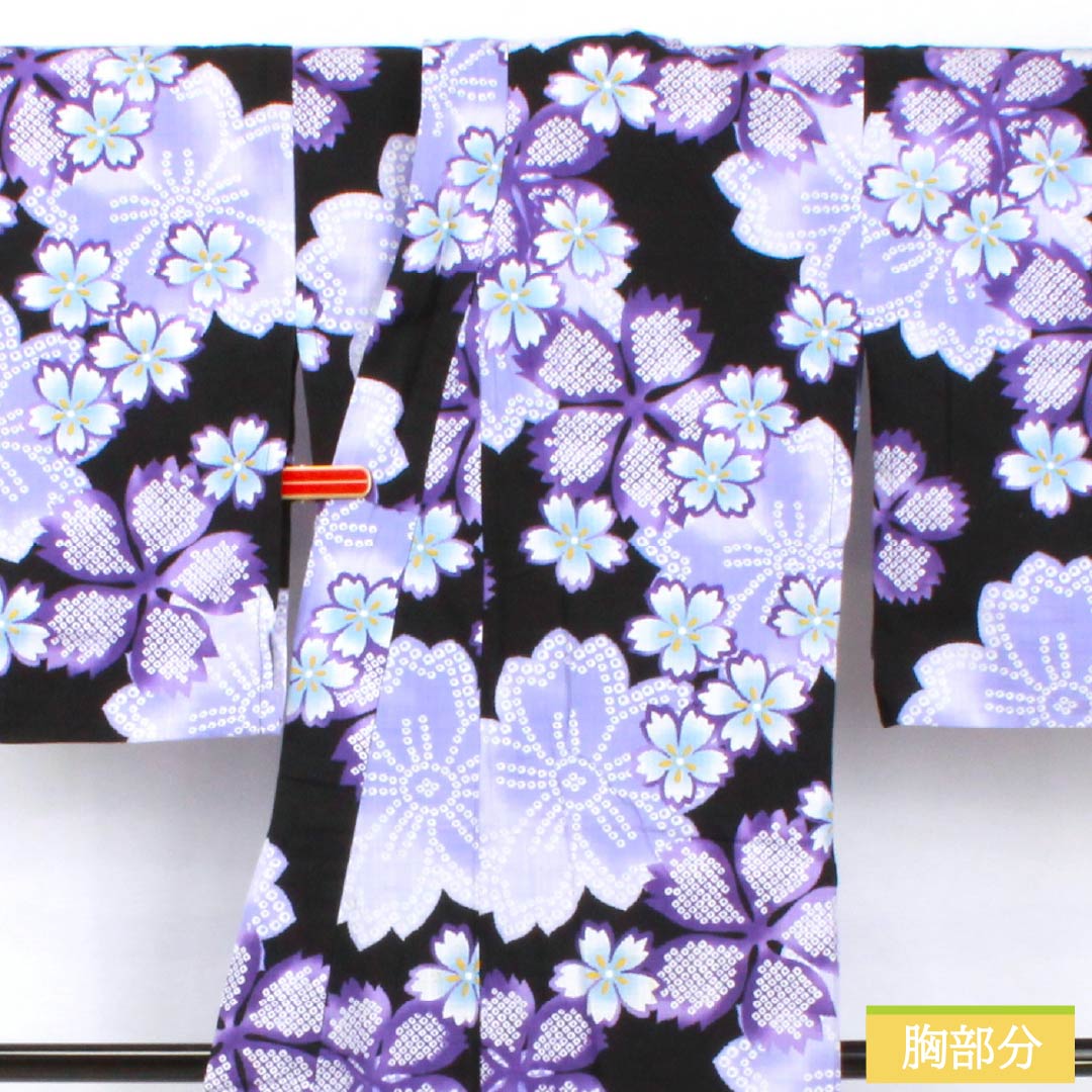 リサイクル着物】浴衣木綿身丈159cm 裄丈66cm Sランク単衣黒系秋桜