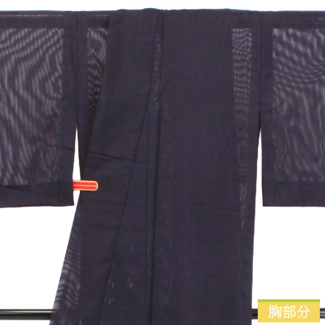 夏物 ポリエステル 色無地 Sランク 身丈161cm 裄丈64cm 紫黒色（しこくしょく） 洗える着物 素無地 絽 紫系 1132004082420