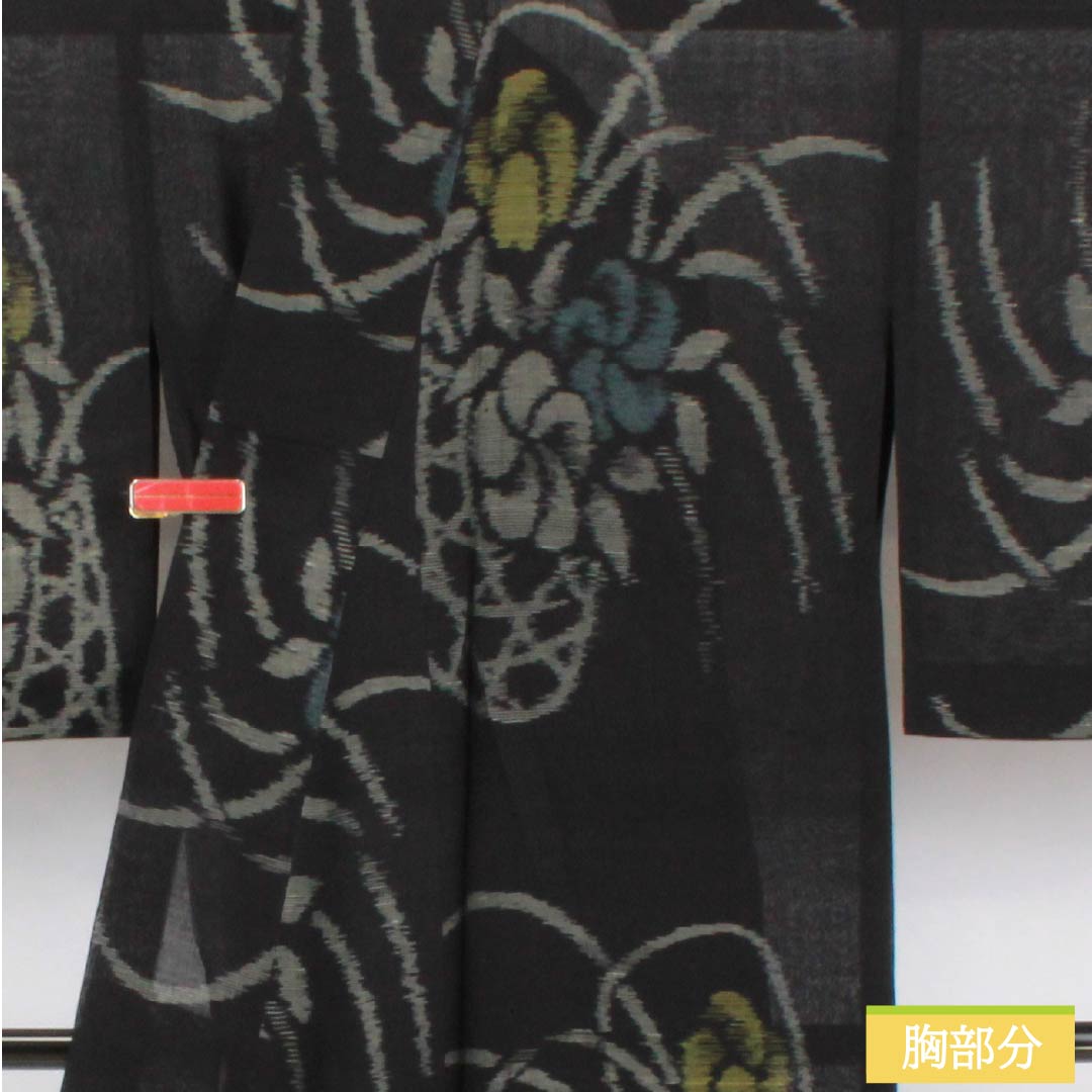 Summer Silk Tsumugi Kimono, Length 152cm, Sleeve Length 69.5cm, Flower Basket, Gauze, S Rank, Black, 1132002842210