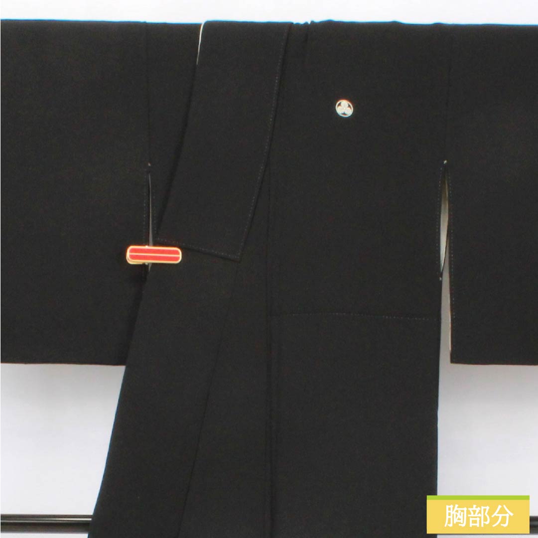 黒留袖 正絹 Sランク 身丈157.5cm 裄丈61.5cm 袷 金彩加工 五つ紋 丸に三つ柏 作家物 吉祥文様 五つ紋 黒系 1111001972310