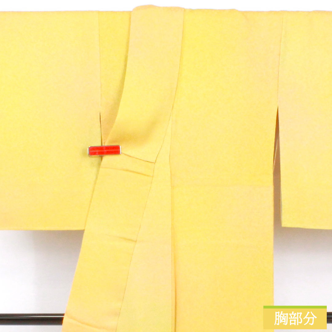 色無地 正絹 身丈156cm 裄丈63cm 一つ紋 丸に四ツ目菱 袷 Sランク 黄系 1114001922323