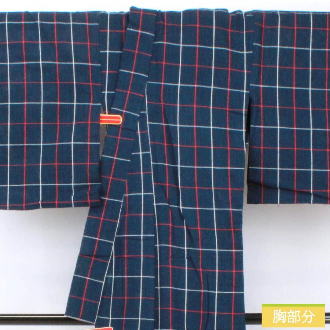 浴衣 木綿 身丈142cm 裄丈63cm Bランク 単衣 紺系 しじら織 紅白格子 1118005834118