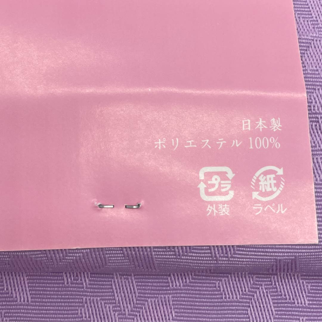 半幅帯 ポリエステル 浅紫色（あさきむらさきいろ） 浴衣用 薔薇 桜 リバーシブル 帯丈356cm 紫系 Sランク 1125001962320